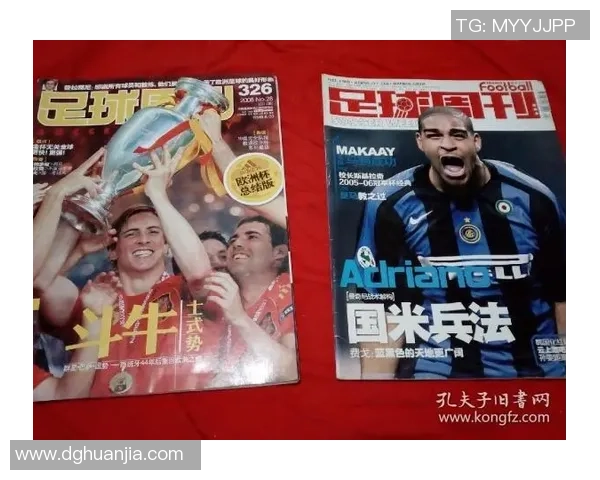 足球星卡专卖店在哪儿购买最方便以及如何挑选热门卡片攻略